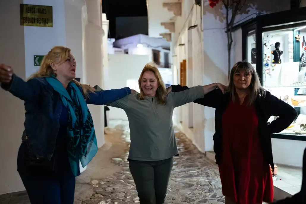 410 Ανεμόεσσα